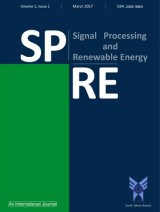 پوستر فصلنامه پردازش سیگنال و انرژیهای تجدیدپذیر