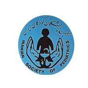 آرم انجمن علمی پزشکان کودکان ایران
