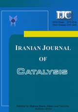 فصلنامه کاتالیزور
