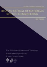 مجله علم مواد و مهندسی ایران