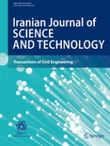 مجله علمی و فناوری ایران - تدارکات مهندسی عمران