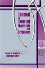 مجله مواد و تکنیک های دندانپزشکی