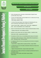 مجله تحقیقات توسعه پرستاری و مامایی