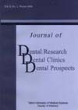 مجله  تحقیقات دندانپزشکی، درمانگاه های دندانپزشکی، چشم انداز دندانپزشکی