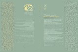 مطالعات تطبیقی هنر