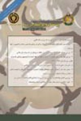 فصلنامه پرستار و پزشک در رزم