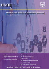 پوستر مجله تحقیقات بهداشتی و پزشکی