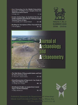 پوستر مجله باستان شناسی و باستان سنجی