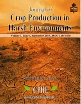 مجله تولید محصولات زراعی در محیط های سخت