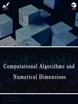 مجله الگوریتم های محاسباتی و ابعاد عددی