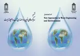 پوستر نشریه رویکردهای نوین در مهندسی آب و محیط زیست