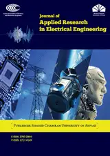 مجله پژوهش های کاربردی در مهندسی برق
