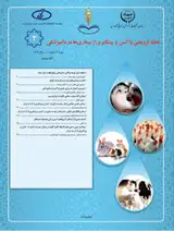پوستر مجله ترویجی واکسن و پیشگیری از بیماری ها در دامپزشکی