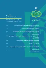 فصلنامه رهپویه هنرهای تجسمی