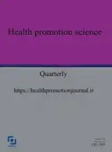 International Journal of Health promotion science