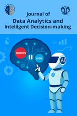 پوستر The Journal of Data Analytics and Intelligent Decision-Making
