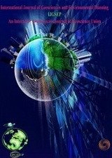 پوستر فصلنامه بین المللی علوم زمین و برنامه ریزی محیطی