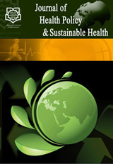 پوستر فصلنامه سیاستگذاری سلامت و سلامت پایدار