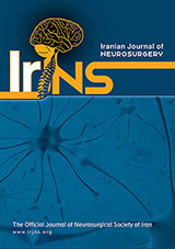 پوستر مجله جراحی مغز و اعصاب ایران