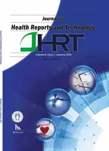 پوستر مجله گزارشات و فناوری سلامت