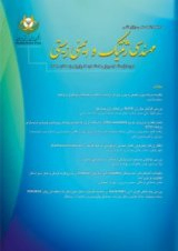 پوستر دوفصلنامه مهندسی ژنتیک و ایمنی زیستی