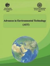 فصلنامه پیشرفت ها در فناوری محیط زیست