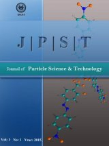 پوستر فصلنامه علوم و فناوری ذرات