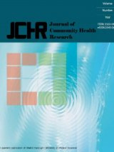 پوستر فصلنامه تخصصی تحقیقات سلامت