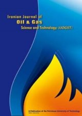 پوستر فصلنامه علوم و فناوری نفت و گاز