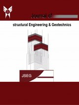 پوستر دوفصلنامه مهندسی سازه و ژئوتکنیک