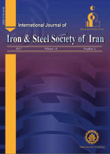 مجله‌ی بین المللی انجمن آهن و فولاد ایران