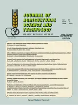 پوستر مجله علوم و فناوری کشاورزی