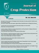 پوستر Journal of Crop Protection