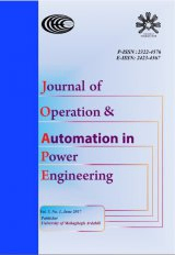 پوستر مجله بهره برداری و اتوماسیون در مهندسی برق
