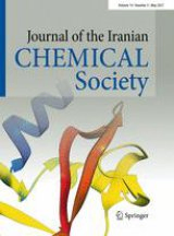 مجله انجمن شیمی ایران