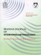 پوستر مجله علمی گوش و حلق و بینی ایران
