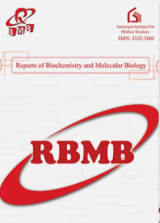 پوستر مجله گزارش های بیوشیمی و زیست شناسی مولکولی