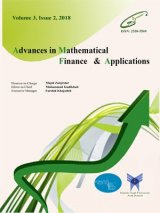 پوستر فصلنامه پیشرفتهایی در ریاضیات مالی و کاربردها