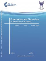 مجله محاسبات و شبیه سازی در علوم مکانیک