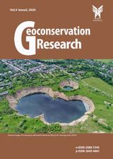 پوستر مجله تحقیقات زمین شناسی