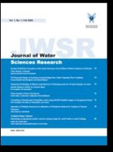 مجله تحقیقات علوم آب