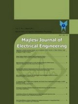 مجله مهندسی برق مجلسی