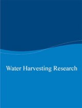 پوستر دو فصلنامه تحقیقات سطوح استحصال آب