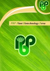 پوستر دوفصلنامه بیوتکنولوژی گیاهی