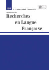 مجله زبان پژوهی فرانسه