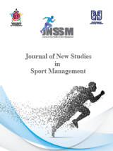 پوستر مجله مطالعات نوین در مدیریت ورزشی