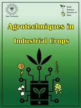فصلنامه فنون زراعی در گیاهان صنعتی