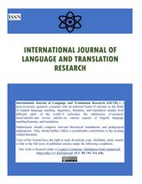 پوستر مجله بین المللی زبان و تحقیقات ترجمه