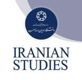 پوستر مجله ایران شناسی باستان