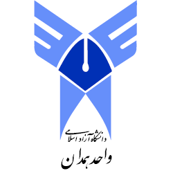 آرم دانشگاه آزاد اسلامی واحد همدان